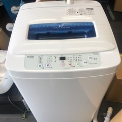 💚Haier 全自動洗濯機 JW-K42M 2017 年製 4....