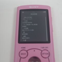 【ネット決済・配送可】SONY/ソニー/WALKMAN/型番：N...