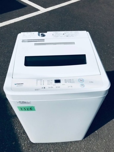 ①✨2020年製✨2326番 maxzen✨全自動電気洗濯機✨JW55WP01‼️