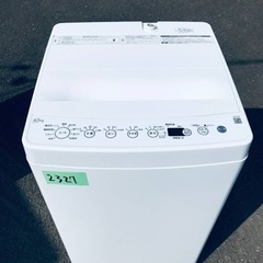 ①✨2021年製✨2327番 AQUA✨全自動電気洗濯機✨BW-...