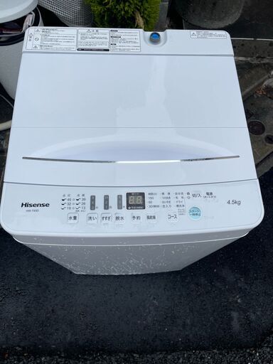 当日配送も可能です■都内近郊無料で配送、設置いたします■簡易乾燥機能付き 洗濯機 Hisense HW-T45D 4.5キロ 2020年製■HIS1A