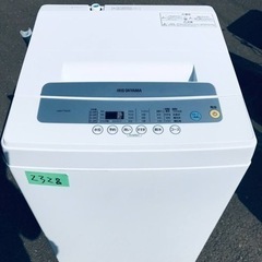 ①✨2021年製✨2328番 アイリスオーヤマ✨全自動電気洗濯機...