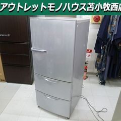 冷蔵庫 AQUA 272L 3ドア 2015年製 AQR-271...