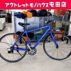値下げしました！RITEWAY SHEPHRD 2.0/ライトウェイ シェファード 2.0 クロスバイク 27.5インチ 自転車 16段変速 ☆札幌市 北区 屯田
