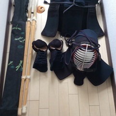 剣道 一式   収納バッグ付き‼️ 竹刀2本あり‼️