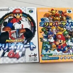 マリオカート64 マリオパーティ3