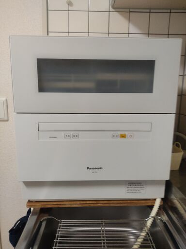 食器洗い乾燥機 食洗機 NP-TH1 Panasonic 2018年製 - キッチン家電