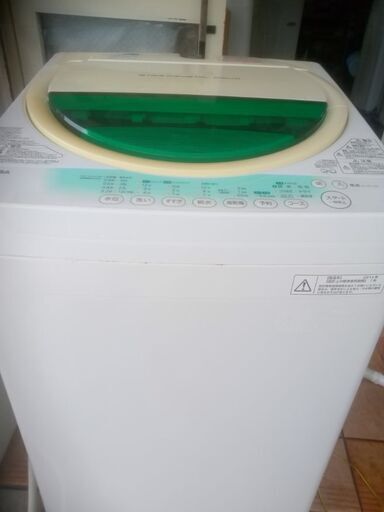 東芝洗濯機7 kg 2014年製別館においてます