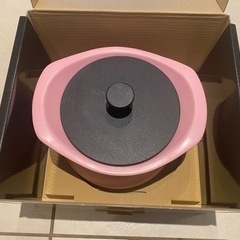 蓄熱調理できる土鍋ベストポット20cm ピンク