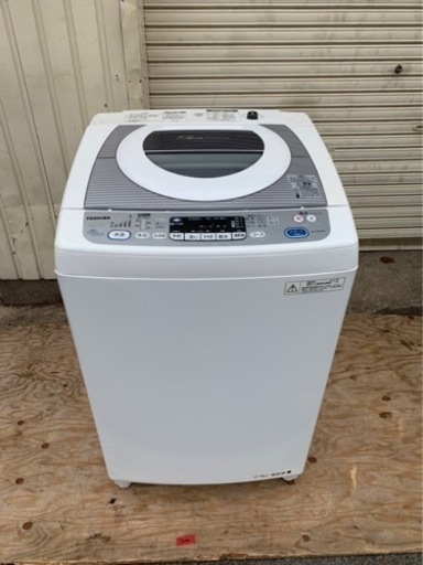 【早い者勝ち】洗濯機