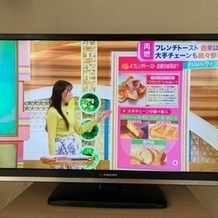 【ネット決済】maxzenハイビジョン液晶テレビ