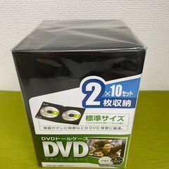 DVDトールケース（黒）2枚収納×10セット★引き取り送料0円★...