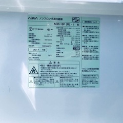 2017年製❗️特割引価格★生活家電2点セット【洗濯機・冷蔵庫】その他在庫多数❗️　