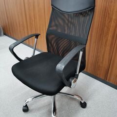 オフィスイス 椅子 ハイバック 藤貿易（幅60×奥行59×高さ1...