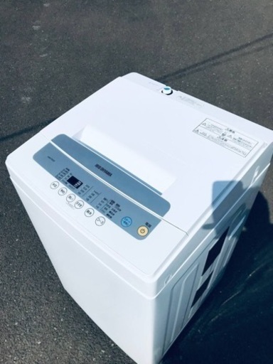 ①ET2328番⭐️ アイリスオーヤマ全自動洗濯機⭐️2021年製