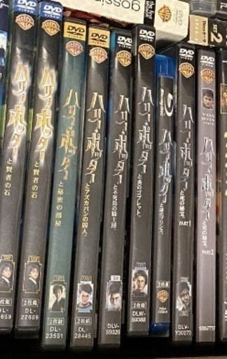 ハリーポッター　DVD 全シリーズ　コンプリート