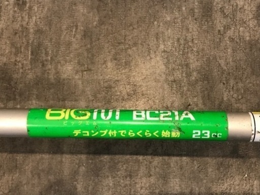 【中古】BIG M エンジン草刈機 BC21A