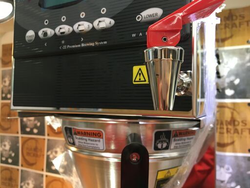 ブルーマチック ALP3GT33A033 コーヒーマシン 未使用