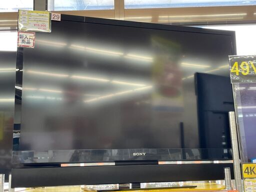 大特価！！ SONY(ソニー) 46型液晶テレビ ✨定価￥97,600✨ DL-46EX720 2011