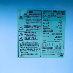 ⭐️2020年製⭐️  限界価格挑戦！！新生活家電♬♬洗濯機/冷蔵庫♬