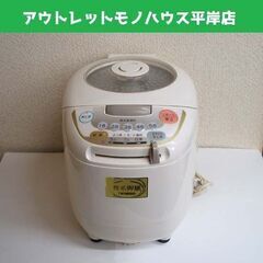 ツインバード コンパクト 精米機 MR-D710 精米御膳 1～...