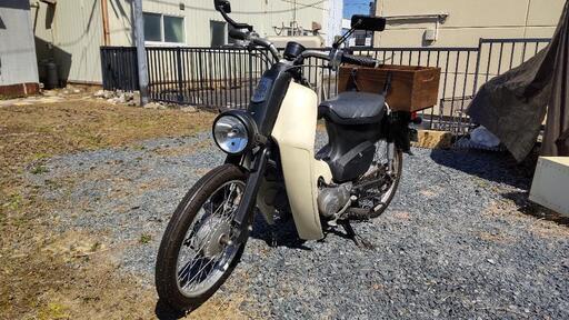 ホンダ スーパーカブ50 カスタム