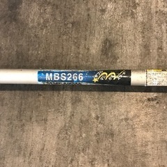 中古】丸山 背負い草刈機 MBS266