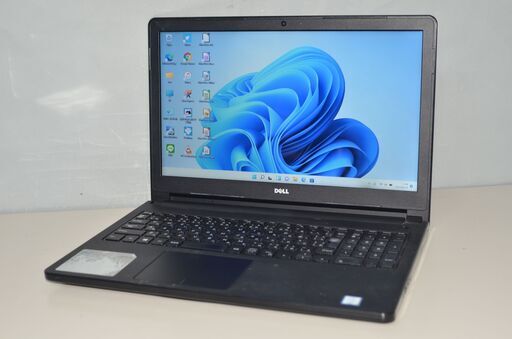 最新Windows11+office 爆速SSD256GB DELL Inspiron 5559 i3-6100U/メモリ4GB/15.6インチ/DVDマルチ/無線内蔵/Webカメラ/HDMI/便利なソフト