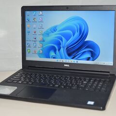 最新Windows11+office 爆速SSD256GB DELL Inspiron 5559 i3-6100U/メモリ4GB/15.6インチ/DVDマルチ/無線内蔵/Webカメラ/HDMI/便利なソフト 最新Windows11+office 爆速SSD256GB DELL Inspiron 5559 i3-6100U