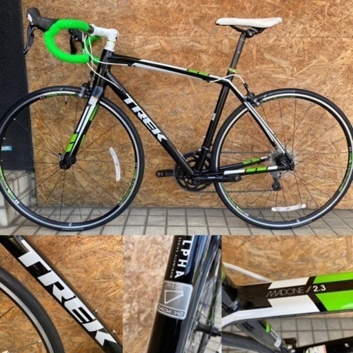 TREK MADONE 2.3 トレック マドン Fカーボンフォークロードバイク