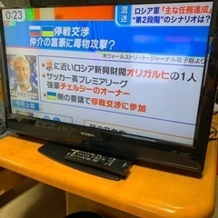 MITSUBISHI32型テレビ【引き取り者確定】