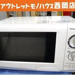 電子レンジ パナソニック/Panasonic 2011年製 NE...