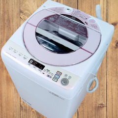 シャープ全自動洗濯機（ 8kg ）