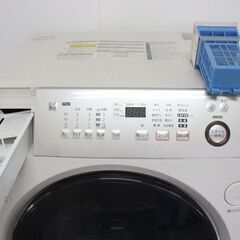 シャープ ドラム式洗濯乾燥機 ES-V540-NL 左開き 高濃度プラズマ