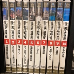 世界遺産DVD9巻