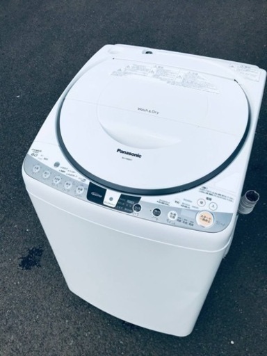 ①ET2336番⭐️8.0kg⭐️ Panasonic電気洗濯乾燥機⭐️