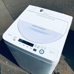 倶知安 コイン乾燥機 SANYO COIN DRYER45 CD-S45C1(W)