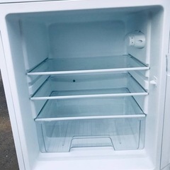 ①ET2375番⭐️ アイリスオーヤマノンフロン冷凍冷蔵庫⭐️2020年製