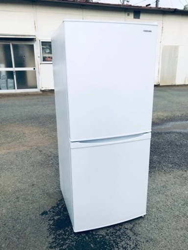 ①ET2375番⭐️ アイリスオーヤマノンフロン冷凍冷蔵庫⭐️2020年製