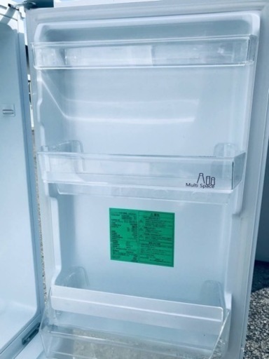 ①✨2021年製✨2388番 ヤマダ電機✨ノンフロン冷凍冷蔵庫✨YRZ-F15G1‼️