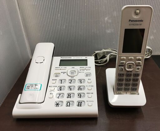 パナソニック コードレス機 VE-GDW54DL-W 中古品 子機付き Panasonic パナソニック コードレス機 VE-GDW54DL-W 中古品 子機付き Panasonic