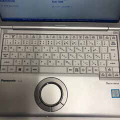 Win11 快速PC ノートパソコン Panasonic CF-SV7 P145