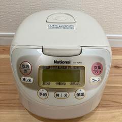 炊飯器　National  SR-NA10  5合炊き