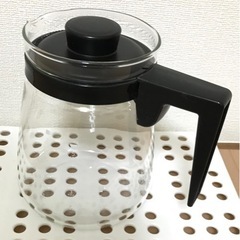 コーヒーサーバー　ガラス製　中古品