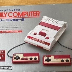 ニンテンドークラシックミニファミリーコンピュータ