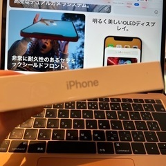 新品未開封】iPhone12 ホワイト64GB 残債なし