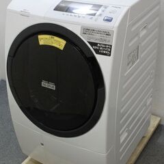 日立 ビッグドラム ドラム式洗濯乾燥機 BD-SG100CL 左...