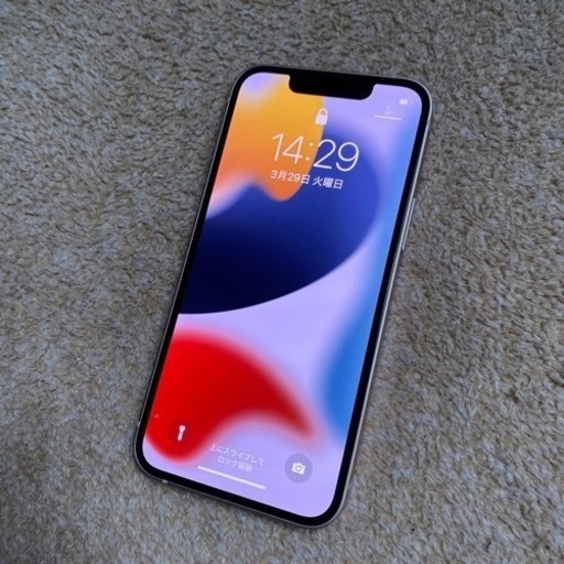 ほぼ未使用品】iPhone13 mini 128GB ピンク 大特価 | stainu
