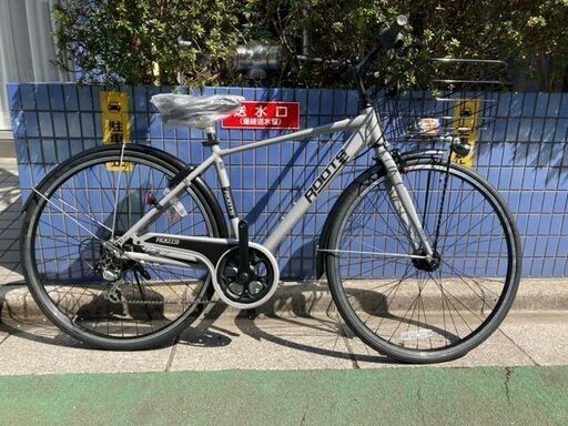 値上げ間近！【ジモティー特価】カゴ付きクロスバイク　アサヒサイクル　ルーツＴ　460mm 　グレー