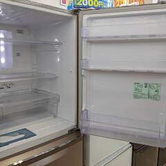 MITSUBISHI 335L冷蔵庫 MR-C34Y-P 2015年製 三菱 No.2142